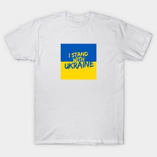 I STAND WITH UKRAINE illustration with text and flag-2 T-Shirt